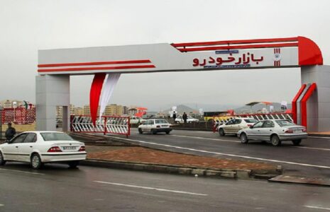 ریزش قیمت‌ بازار خودرو