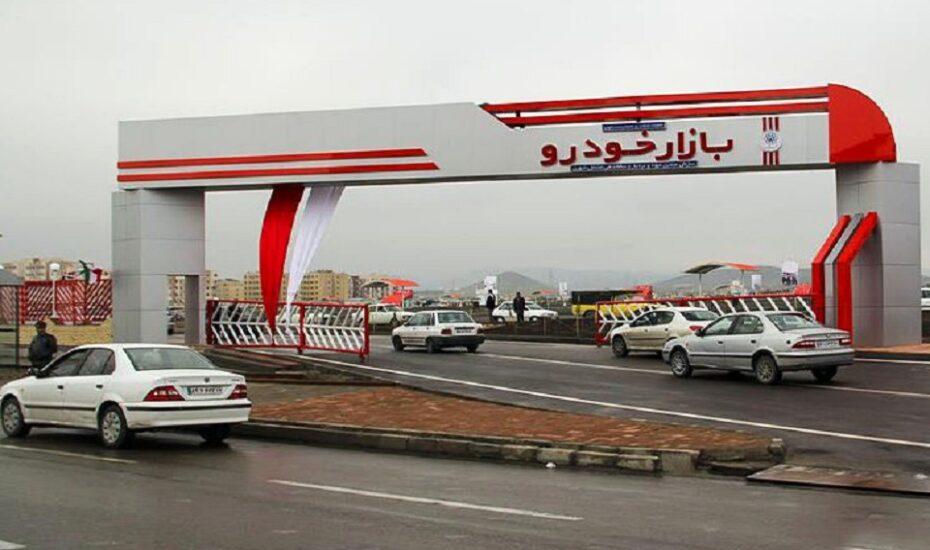 ریزش قیمت‌ بازار خودرو