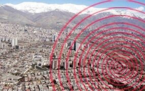 زمین لرزه در «دماوند» تهران