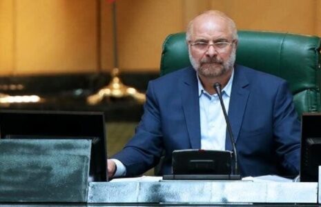 قالیباف در مجلس
