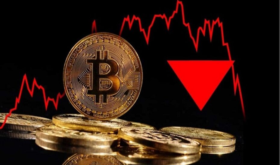 سقوط آزاد بیت‌کوین