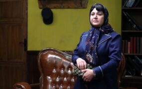 شبکه مخفی زنان