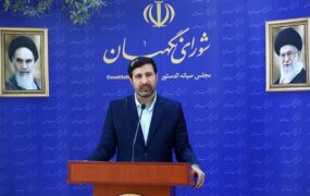 طحان+نظیف