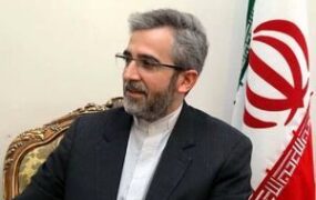 علی+باقری