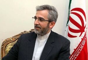 علی+باقری