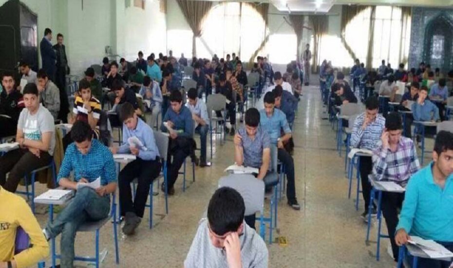 فردا آغاز امتحانات نهایی شهریورماه
