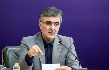 فرزین