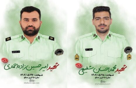 فیلم درگیری و شهادت ۲ مامور انتظامی اصفهان
