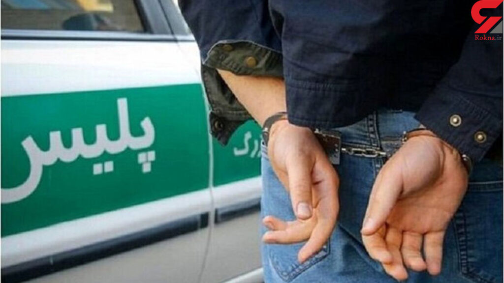 قتل