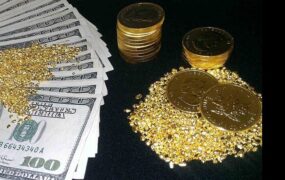 قیمت سکه، طلا و دلار