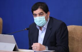 مخبر