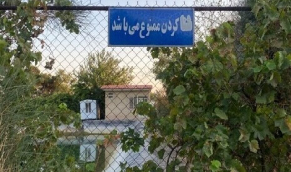مرگ ۲ کودک در بوستان منطقه ۲۱
