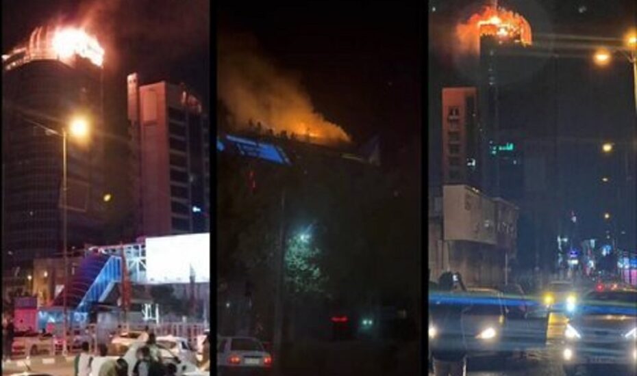 مهار آتش‌سوزی برج طالقانی کرج