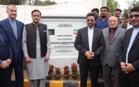 نامگذاری خیابانی در کراچی به نام امام خمینی