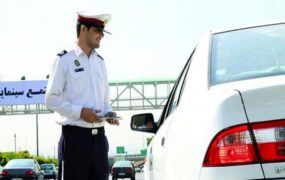 پلیس راهور