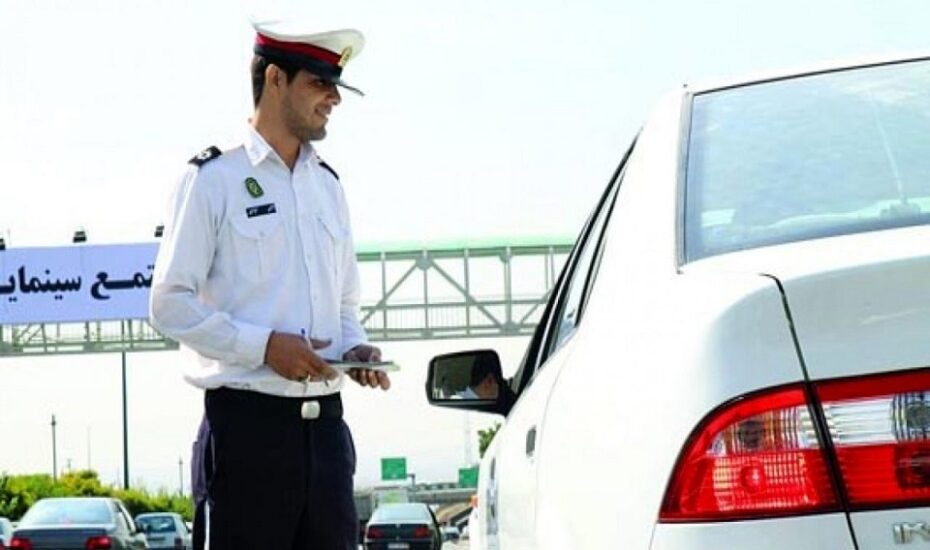 پلیس راهور