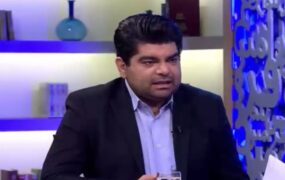 مجری برنامه حقوق