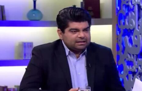 مجری برنامه حقوق