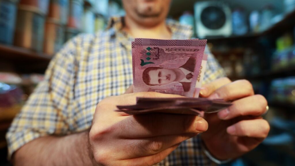 اقتصاد سوریه