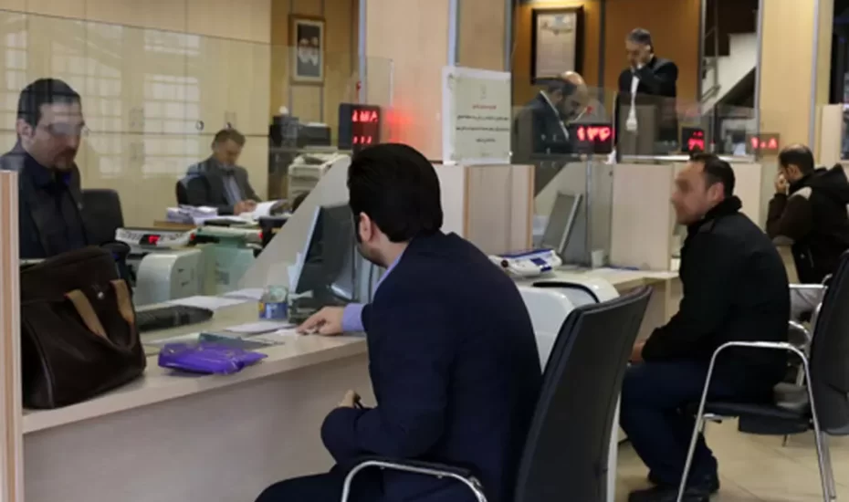 کارت ملی به جای کارت بانکی