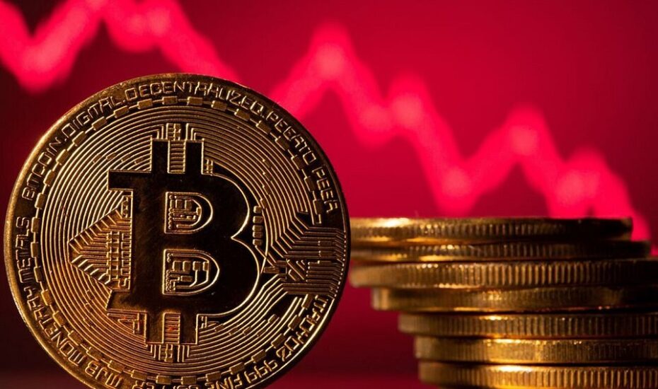 ارزش بیت‌کوین
