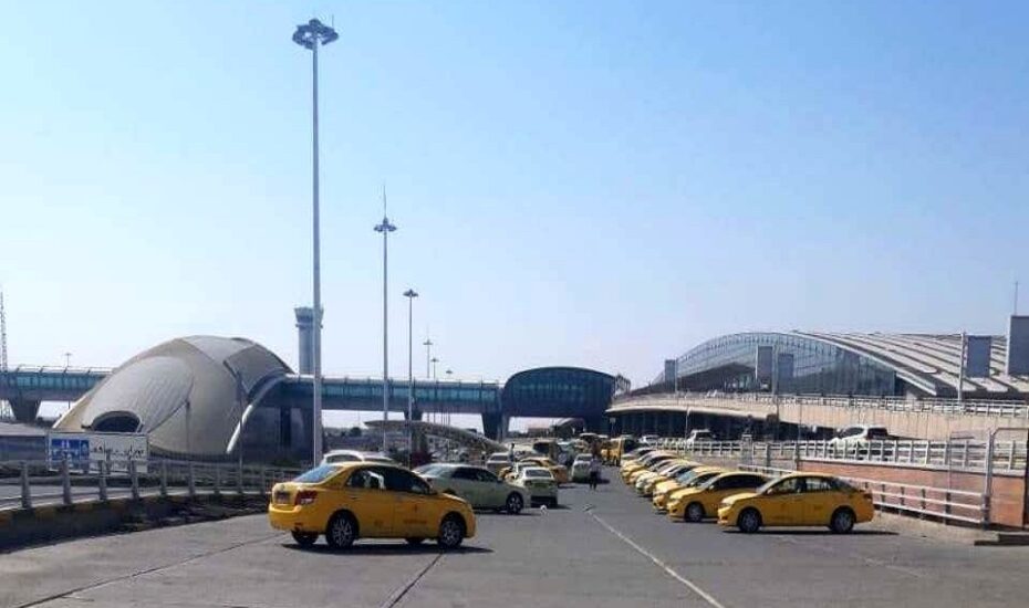 کرایه تاکسی فرودگاه امام خمینی