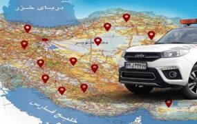 کمپین تابستانی مدیران خودرو 1402
