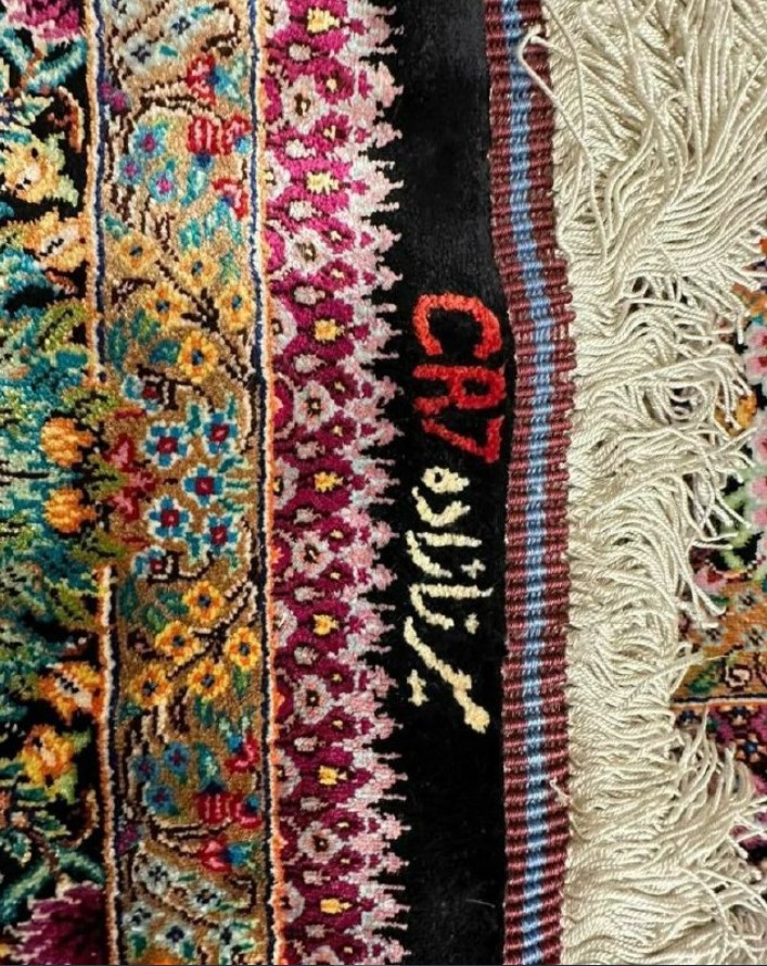 قالیچه رونالدو