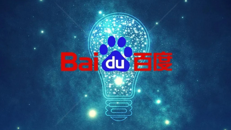 بایدو