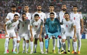 تیم ملی