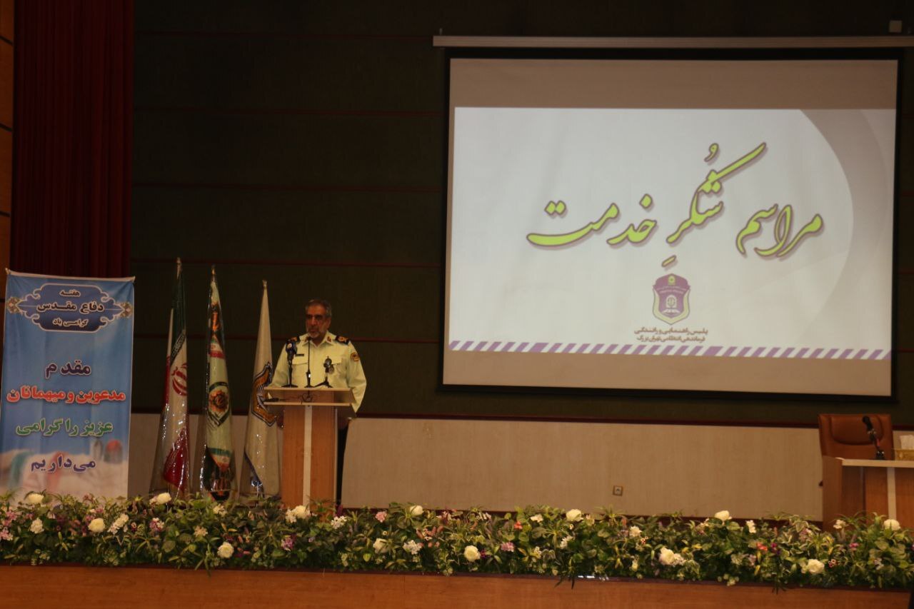 رئیس پلیس راهور تهران
