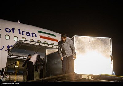 سوغاتی‌رئیسی از آمریکا
