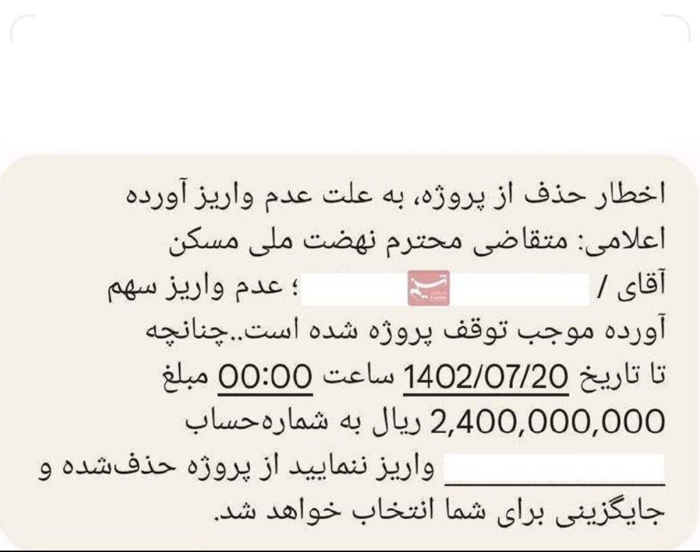 Screenshot 2023 09 26 113751