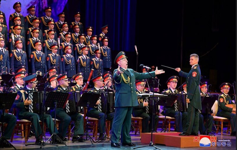 جشن های هفتادوپنجمین سالگرد تاسیس کره شمالی