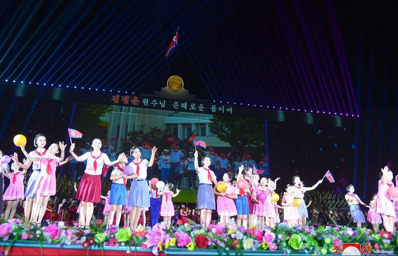 جشن های هفتادوپنجمین سالگرد تاسیس کره شمالی