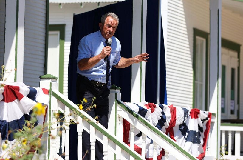 رابرت اف کندی" یکی از نامزدهای دموکرات انتخابات ریاست جمهوری 2024 آمریکا