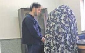 آدم ربایی ساختگی