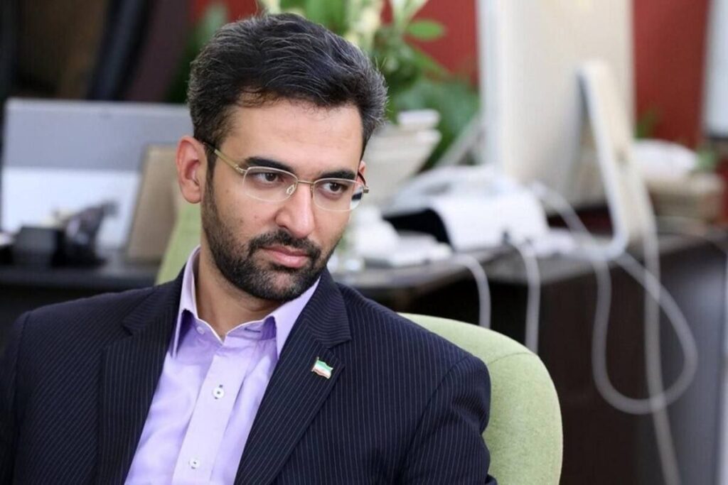 آذری_جهرمی