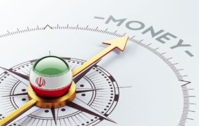 آمار سرمایه گذاری خارجی در ایران