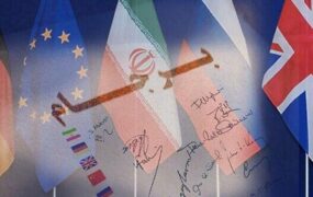ژاپن مذاکرات احیای برجام