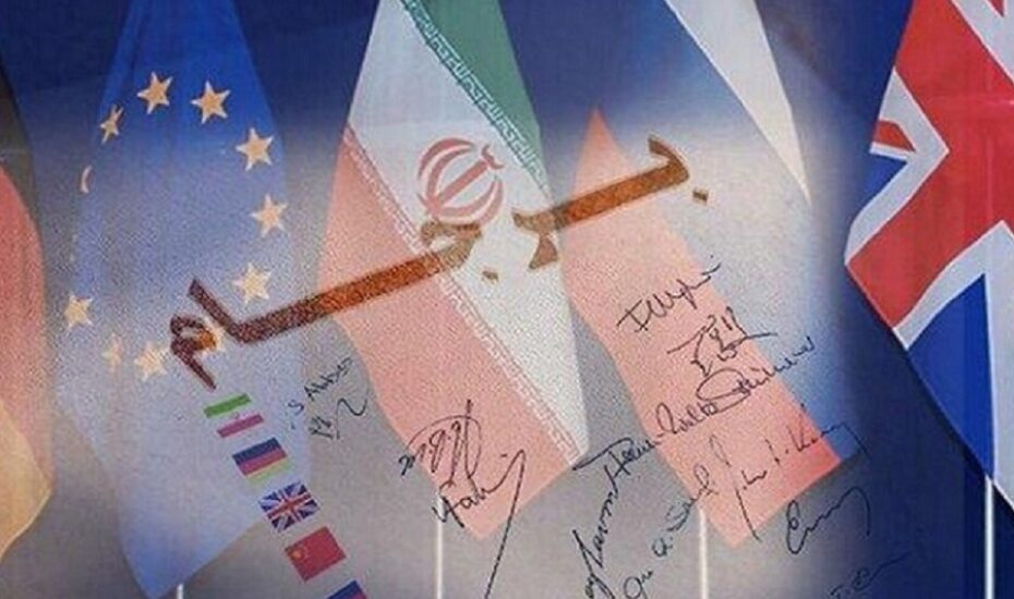 ژاپن مذاکرات احیای برجام