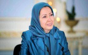 اتحادیه اروپا تیم حفاظتی سرکرده منافقین