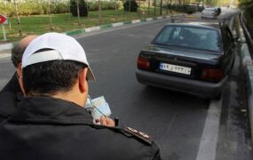 اعمال قانون تخلف