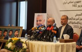 امیرعبدالهیان