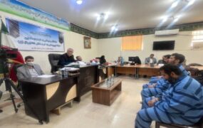 دادگاه حمله تروریستی شاهچراغ