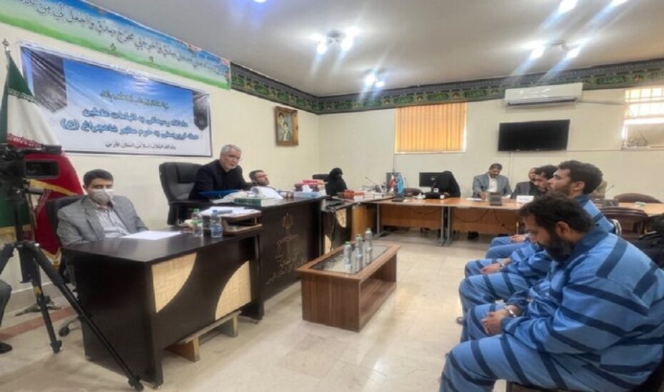 دادگاه حمله تروریستی شاهچراغ