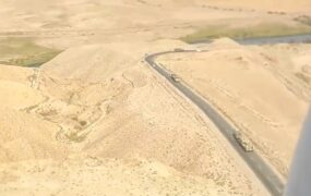 بالگرد نظامی ایرانی مرز باکو و ارمنستان