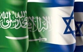 بحرین سازش ریاض تل‌آویو