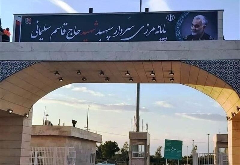 برگشت زائران