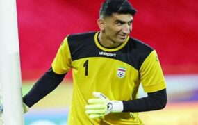 بیرانوند النصر
